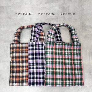 Tote Bag with Divider Pocket Plaid 【2024NEW】