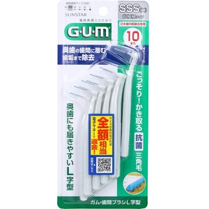 GUM ガム・歯間ブラシ L字型 SSS(1)サイズ 10本入