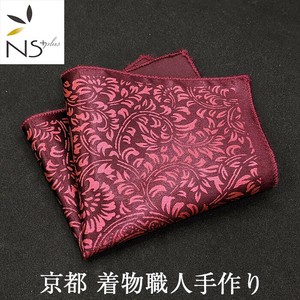 手帕 口袋 手工制作 和服 京都 唐草纹
