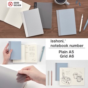 Notebook Number Notebook Memo Made in Japan
