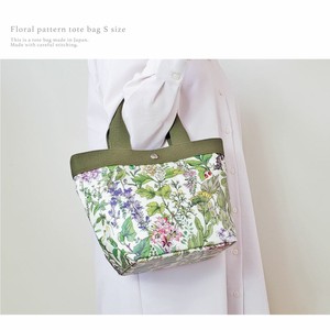 Tote Bag Garden Small Floral Pattern