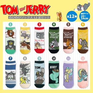 Ankle Socks Character Tom and Jerry Socks Ladies Kids