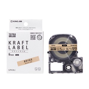 TEPRA PRO Tape Cartridge Kraft Label (Black Ink)