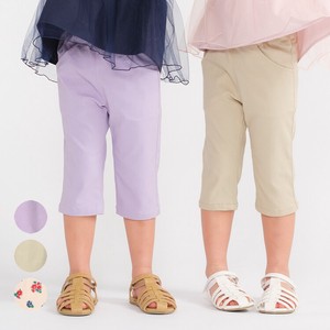Kids' Short Pant Twill Plain Color Floral Pattern Stretch 6/10 length