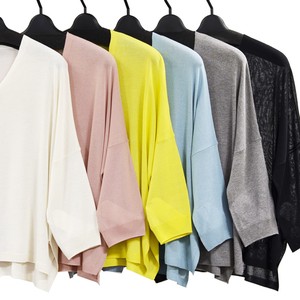 Sweater/Knitwear Slit V-Neck Cardigan Sweater