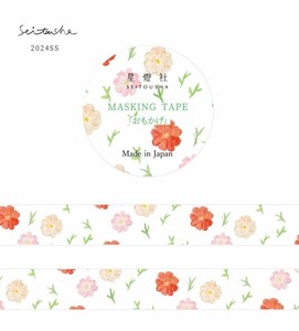 Washi Tape Washi Tape NEW 2024 Spring/Summer Made in Japan