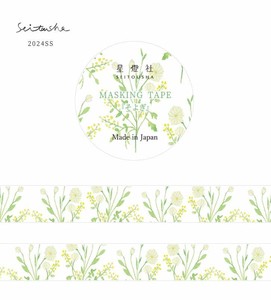 Washi Tape Washi Tape NEW 2024 Spring/Summer Made in Japan