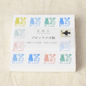 《日本製/Made in Japan》[2024年春夏新作]ブロックメモ帖-猫と釦の蔵書印