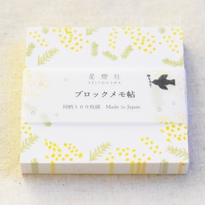 Memo Pad Mimosa NEW 2024 Spring/Summer Made in Japan