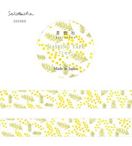 Washi Tape Washi Tape Spring/Summer Mimosa M Made in Japan