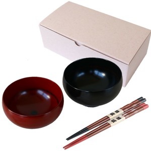 Donburi Bowl Design Wooden Set of 2