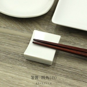 Mino ware Chopsticks Rest White Chopstick Rest Made in Japan