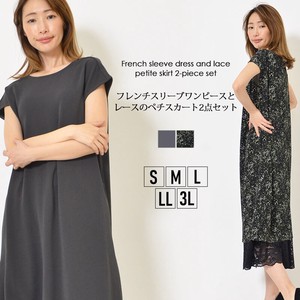 Casual Dress A-Line Summer French Sleeve L Spring One-piece Dress M Set of 2
