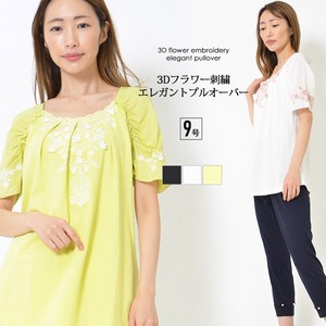 T-shirt Pullover Tunic Mixing Texture Summer Spring Ladies'