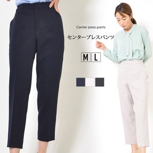Full-Length Pant Waist Pocket Summer L Spring Ladies' Tapered Pants Decoration