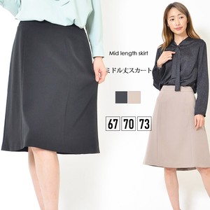 Skirt Stretch Casual Spring Ladies'