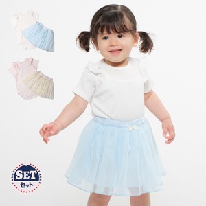 Kids' Suit Gift Tulle Rompers Simple