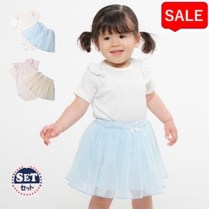 Kids' Suit Gift Tulle Ruffle Rompers Simple