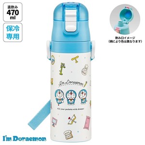 Water Bottle Doraemon Skater