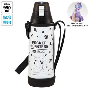 Water Bottle Pikachu Skater Face 990ml