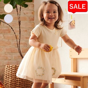 Baby Dress/Romper Gift Rompers Tulle Skirts