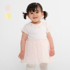 Baby Dress/Romper Tulle Skirts