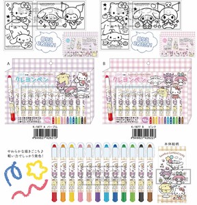 Pre-order Crayons Sanrio Characters