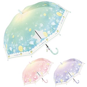 【中谷】レモネード 子ども用傘 ジャンプ傘
