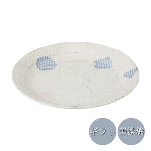 ギフト　オアシス パスタ皿  日本製 美濃焼 陶器