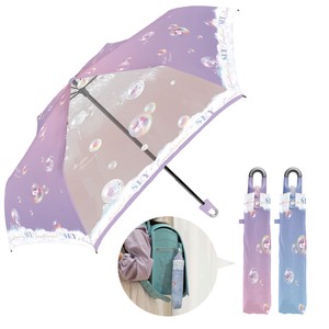 【中谷】バブルユニコーン 子ども用傘 折り畳み傘
