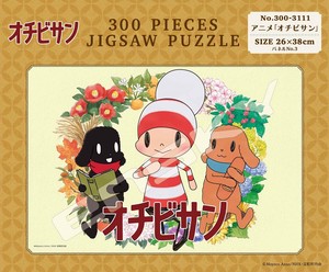 「パズル」おちびさん　300-3111　アニメ「オチビサン」