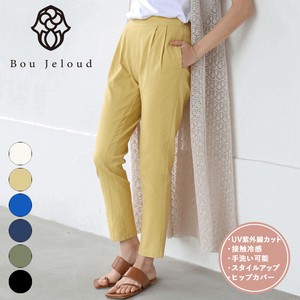 Full-Length Pant Series Cool Touch 【2024NEW】 New Color