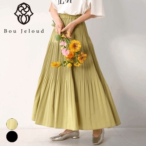 Skirt Cotton 【2024NEW】