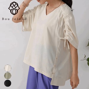 Button Shirt/Blouse Design Sleeve Blouse Drawstring 【2024NEW】