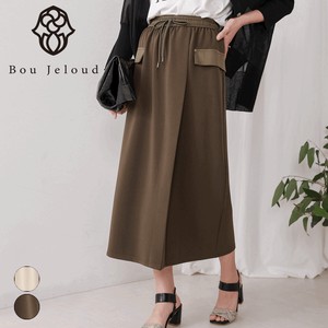 Skirt Front Tuck Simple Tight Skirt 【2024NEW】