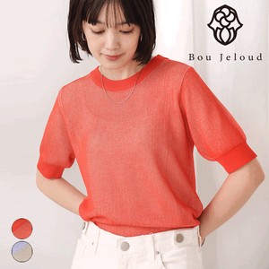 Sweater/Knitwear Color Palette Pullover Accented 2024 Spring/Summer