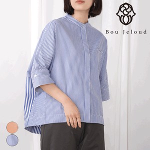 Button Shirt/Blouse Cropped Stripe 【2024NEW】