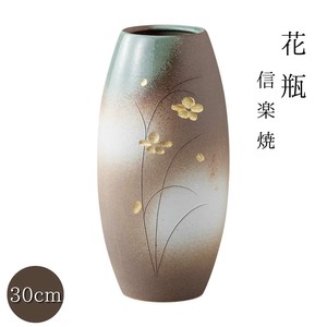 Shigaraki ware Flower Vase Gift Made in Japan