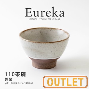 【特価品・B級品】Eureka(エウレカ) 110茶碗 鈴蘭B [日本製 美濃焼 陶器 食器]