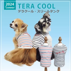 【発売中】夏物新作ドッグウェア 【テラクール・スリールタンク】（2色）12436[犬服][犬服][日本製]