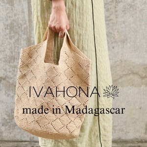 Tote Bag Openwork