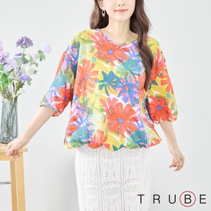 T-shirt Patterned All Over Pudding Cotton L M 【2024NEW】