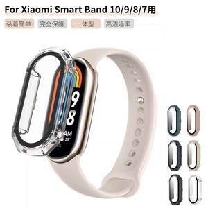 Xiaomi Smart Band 10 9 ケース ガラス保護フィルム カバー Xiaomi Smart Band 9 8 7 ガラスフ【L107】