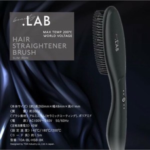 東亜産業 【予約販売】ビューティドットラボ ストレートヘアブラシ