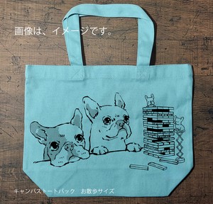 Tote Bag Size S