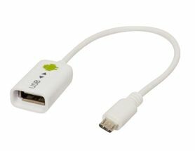 【特価EMD20240401】USBマルチケーブル0.2M/ホワイト 48135 ZUH-OTGM02W