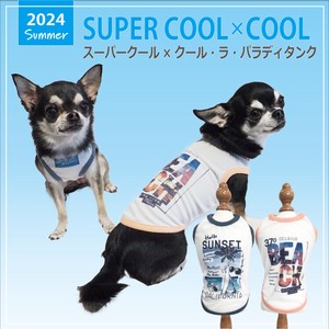 犬用服装 2024年 日本制造
