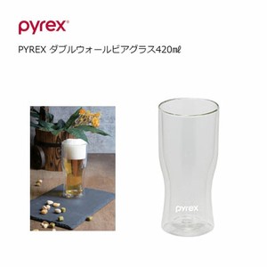 PYREX ダブルウォールビアグラス420ml  パール金属 CP-8543 タンブラ