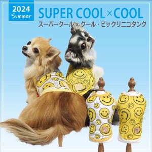 [発売中]2024夏物新作ドッグウェア 【スーパークール×クール・ビックリニコタンク】[日本製][犬服]