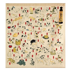 和柄のれん 猫五十三疋 ねこ 東海道五十三次 浮世絵 歌川国芳　和風 日本製 アイボリー 85×90cm